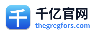 千亿官网 Logo